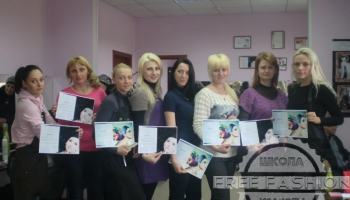 Наши выпускники
