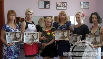 Наши выпускники