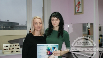 Наши выпускники